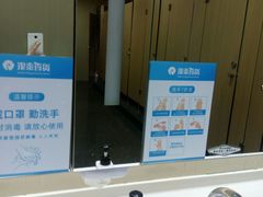 -杭州西湖银泰百货