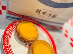 -敏华冰厅(天河城店)