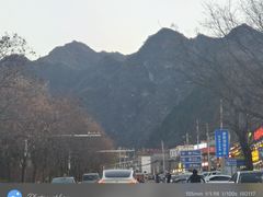 -九寨沟石锅鱼(沣峪口二十年店)