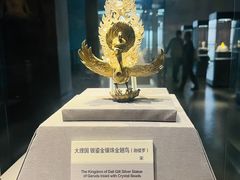-云南省博物馆