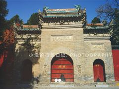 -兴教寺