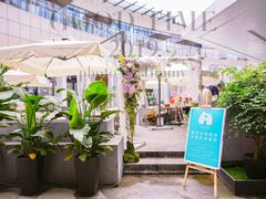 -FUTURE LOUNGE(太古里店)