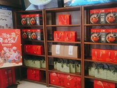 -香山湖渔家大院