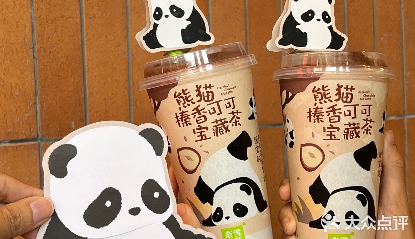 太难了！这么可爱的包！好难抢