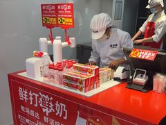 -味多美蛋糕(古城店)