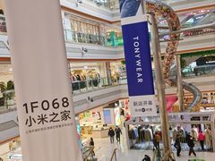 -巴黎春天(浦建店)