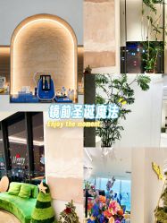 -HYOUNG 禾漾·BTL官方美学中心