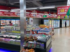 -物美超市(通州华业玫瑰店)