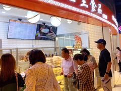 -白玉兰食品(甜云店)