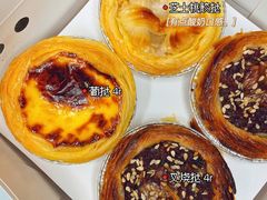 -嘉乐蛋挞王(文明分店)