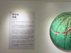 -辰熙ACX星海艺术中心