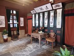 -蒋氏故居