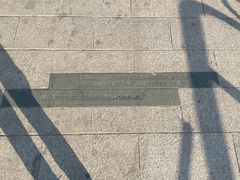 -石炮台公园