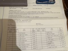 -昆山皇冠国际会展酒店