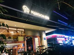门面-慢象咖啡(台江店)