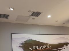 -吉野家(复兴路第二餐厅店)