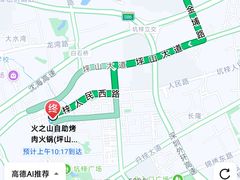 -火之山·自助烤肉火锅(坪山坑梓店)