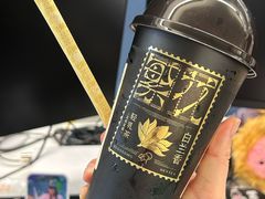 -喜茶(上海兴业太古汇店)