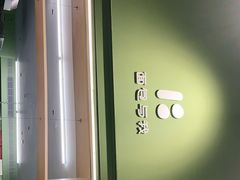 -面包与我Bread Or Me(长城汇店)