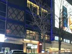 -必胜客(双榆树店)