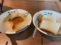 -肖四女乐山跷脚牛肉(世博源店)