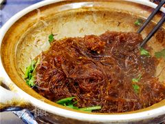 -大蓉和(双楠店)