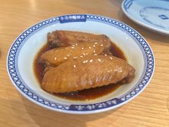 -赵记传承(中山石岐大信店)