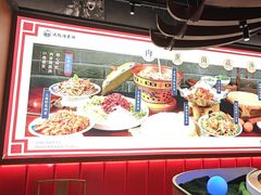 -满园烤鸭·春饼(抚顺万达店)
