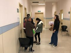 -上海交通大学医学院附属仁济医院(南院)