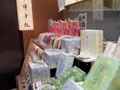 -阮大兴糕团(滨江宝龙店)