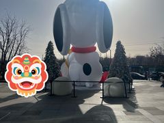 -中粮·祥云小镇