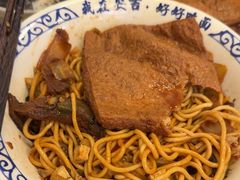 -梅溪·小伙子干挑面(安吉总店)