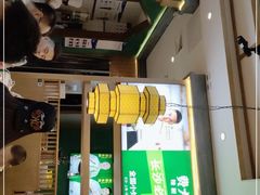 门面-费大厨辣椒炒肉(新城吾悦广场店)