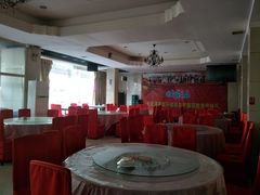 大堂-域乐楼清真饭庄(华北路店)