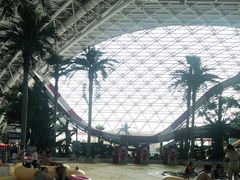 -天山海世界·米立方