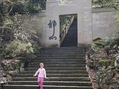 -大慈岩风景区