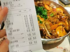 账单-黄记煌三汁焖锅(新佳丽江汉路店)