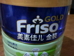 -沃尔玛超市(武侯店)
