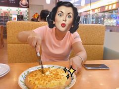 榴莲披萨-萨莉亚意式餐厅(深圳北站店)