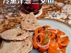 -BROWNSTONE布朗石西班牙餐厅(富城店)