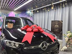 -上海星瀚奔驰4S店(红柳路店)