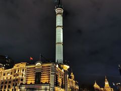 -上海世茂皇家艾美酒店