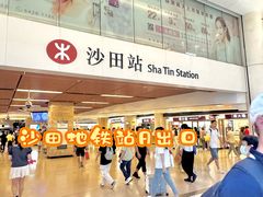 -新城市广场