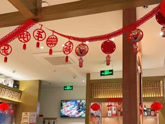 大堂-万岁寿司(天河领展店)