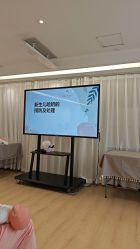 -维倪月子会所(独栋庭院·南海店)