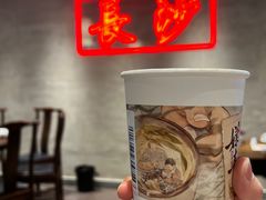 -八碗湘长沙市井菜(坡子街店)