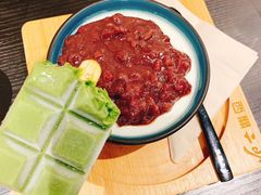 -WONDER ICE 萬得冰田(建設路总店)