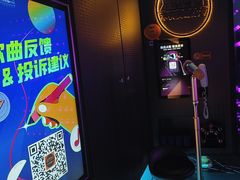 -星聚会KTV(南翔印象城MEGA店)