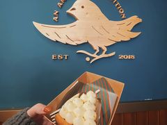 -Pie Bird(新闸路店)