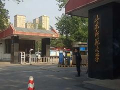 -山东师范大学(千佛山校区)
